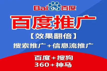 抖音信息流广告投放案例：揭秘明星品牌如何走红？